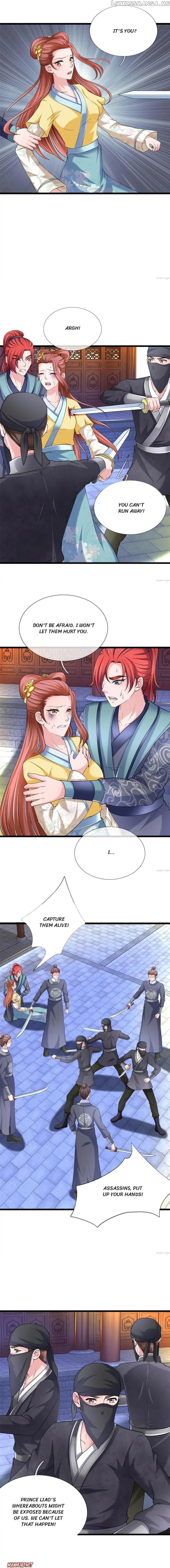 Make Way For Your Vicious Queen! chapter 105 - page 3