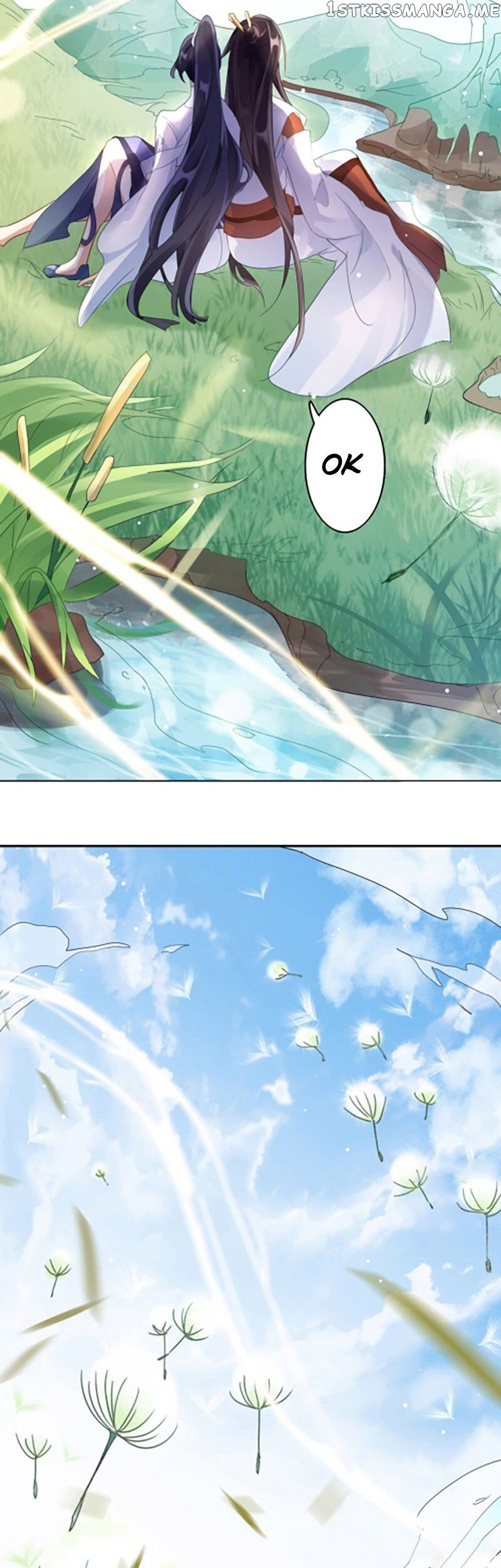 The Evil Girl is The Emperor chapter 1 - page 21