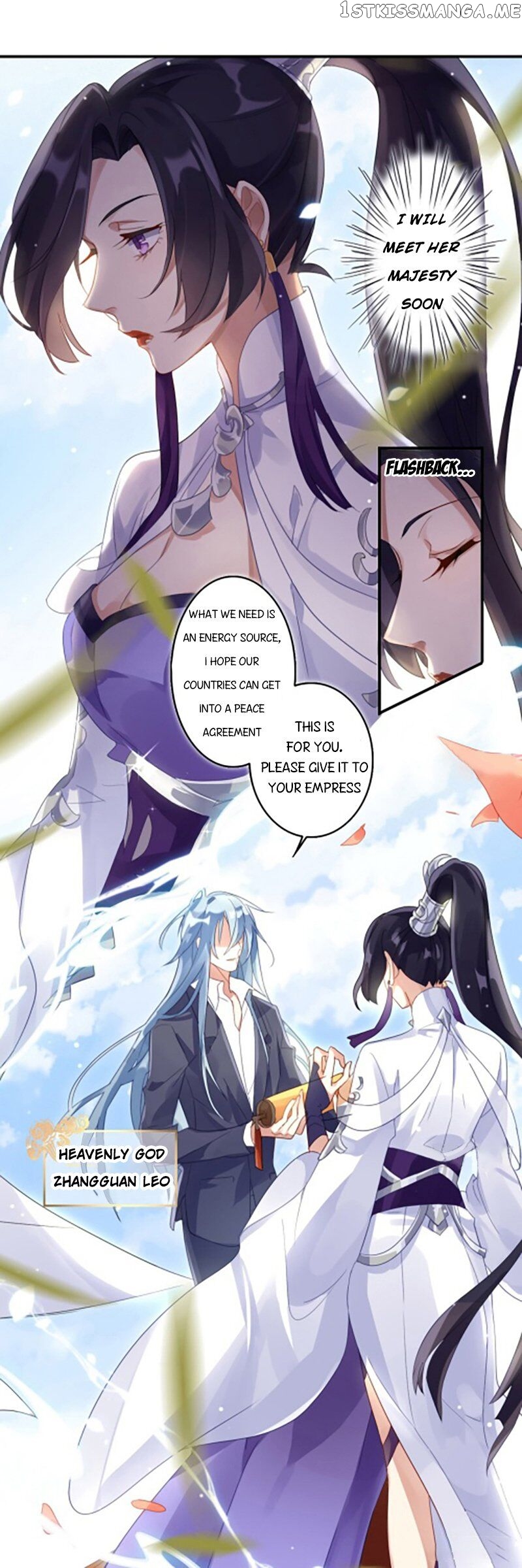 The Evil Girl is The Emperor chapter 1 - page 5