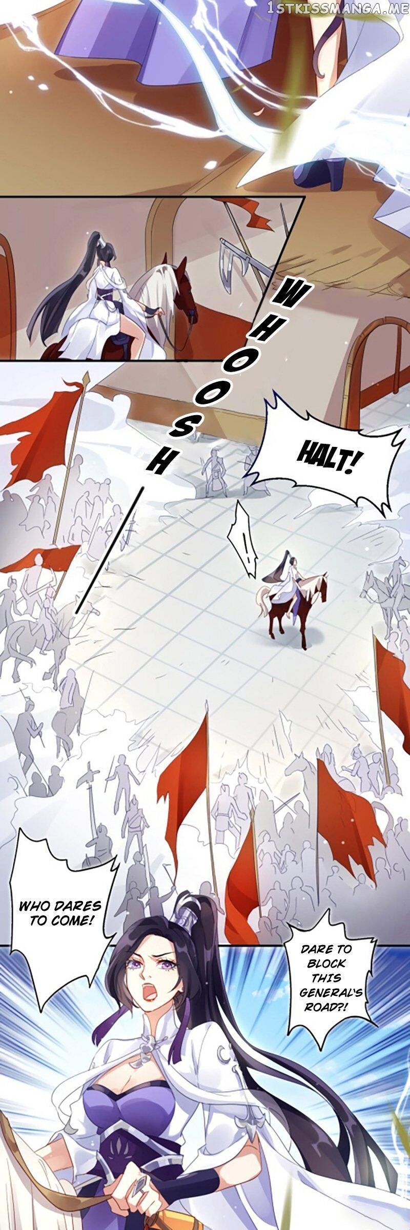 The Evil Girl is The Emperor chapter 1 - page 6