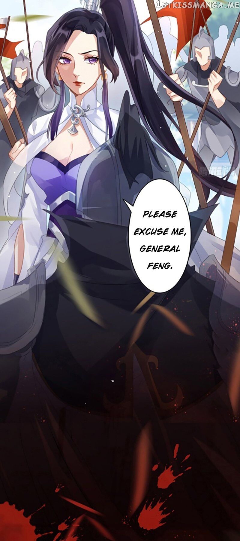 The Evil Girl is The Emperor chapter 1 - page 8