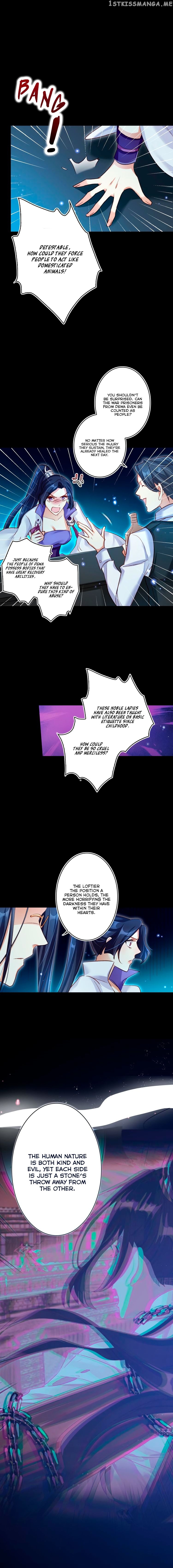 The Evil Girl is The Emperor chapter 38 - page 4