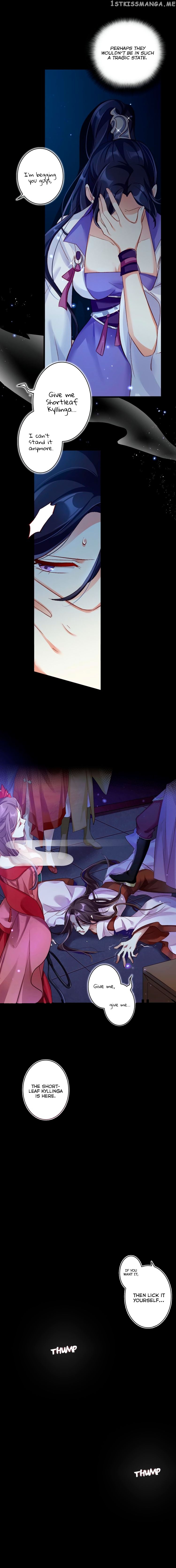 The Evil Girl is The Emperor chapter 38 - page 6
