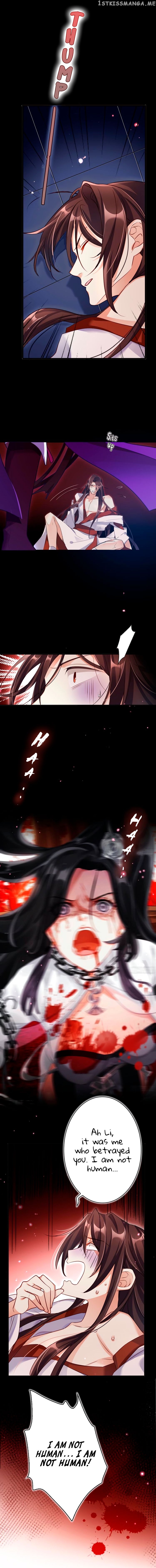 The Evil Girl is The Emperor chapter 38 - page 8