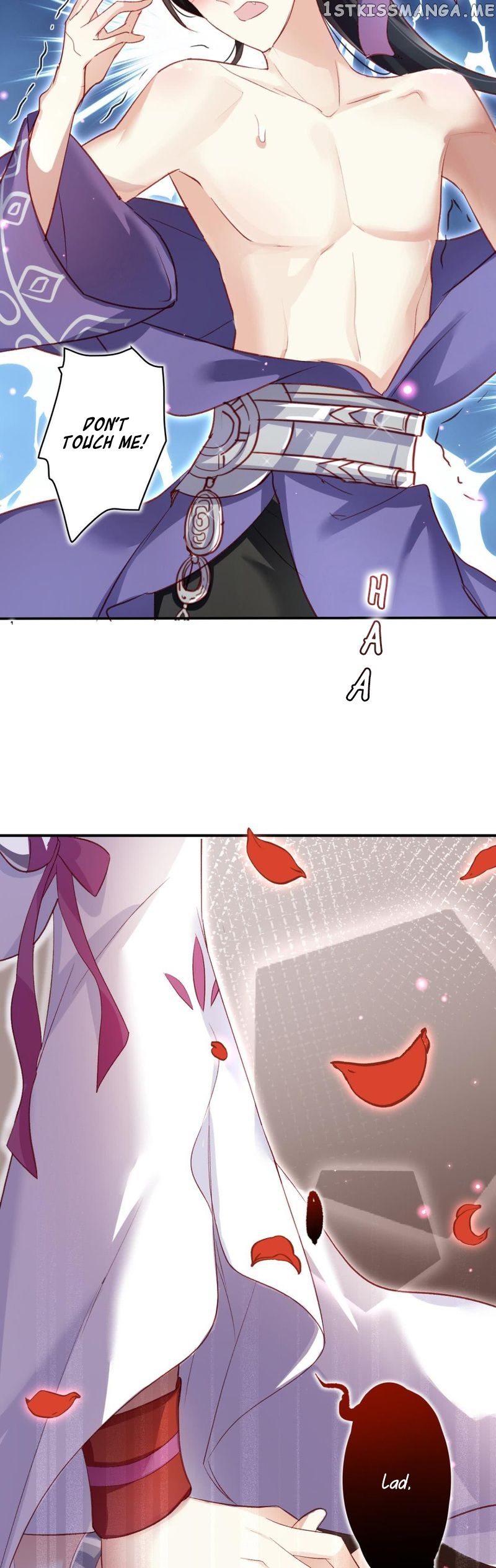 The Evil Girl is The Emperor chapter 31 - page 11
