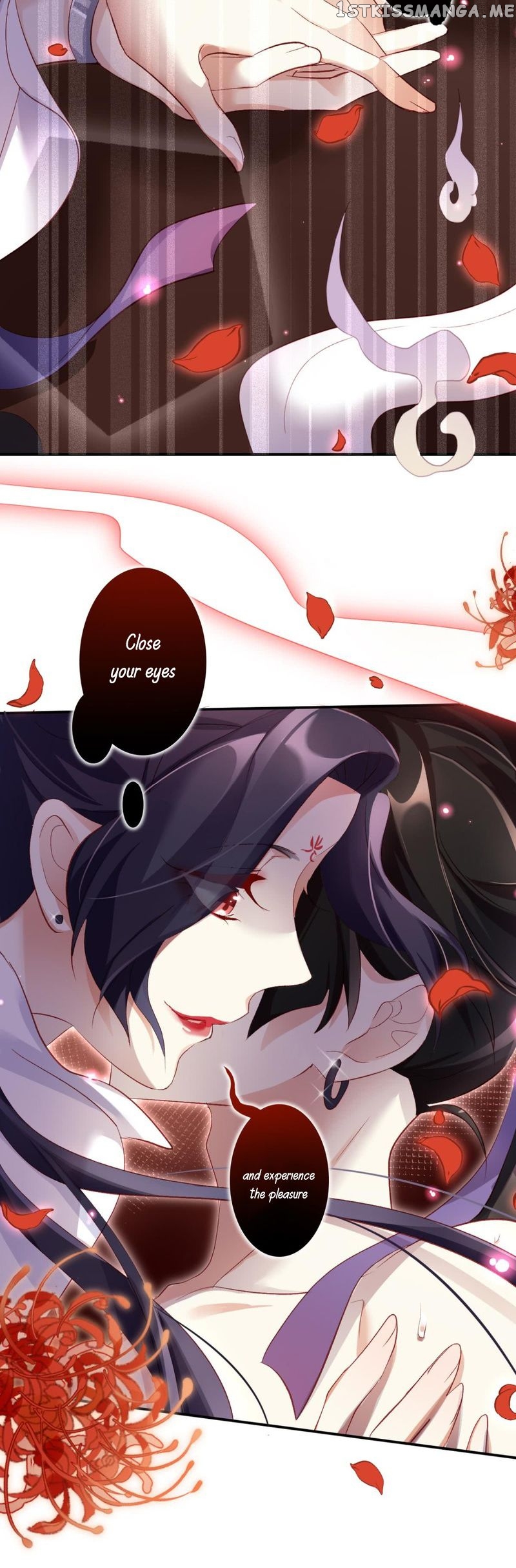The Evil Girl is The Emperor chapter 31 - page 12
