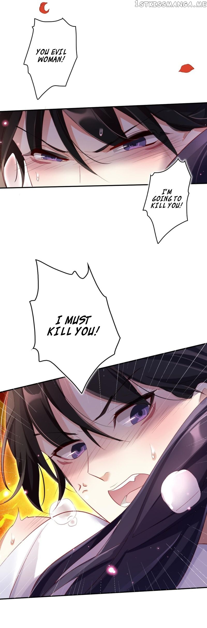 The Evil Girl is The Emperor chapter 31 - page 13
