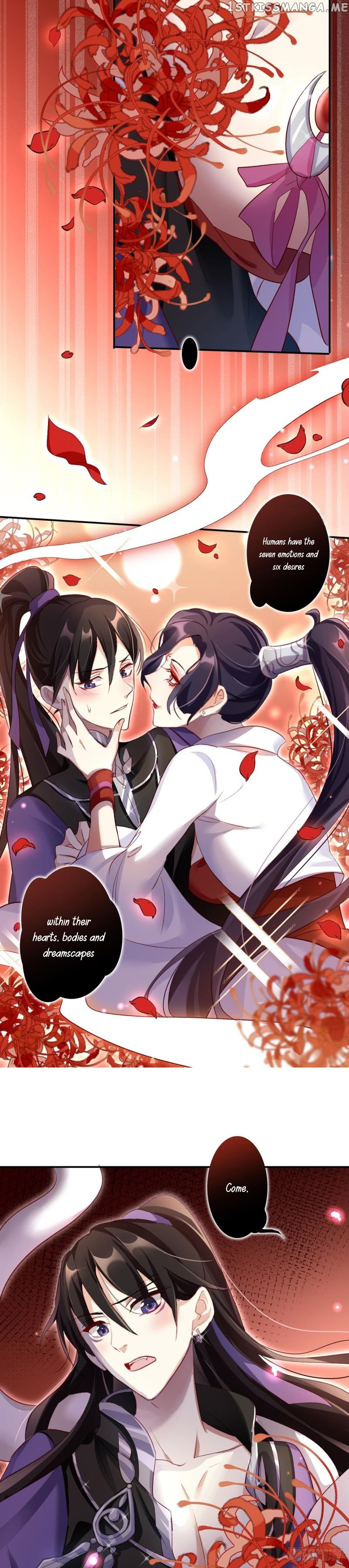 The Evil Girl is The Emperor chapter 31 - page 4