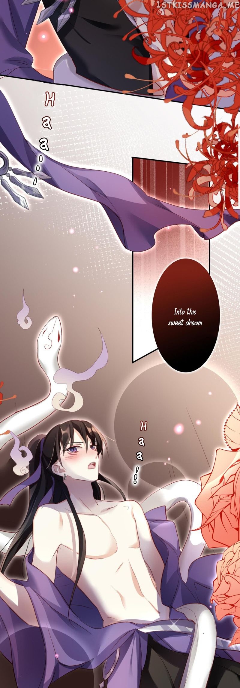 The Evil Girl is The Emperor chapter 31 - page 5