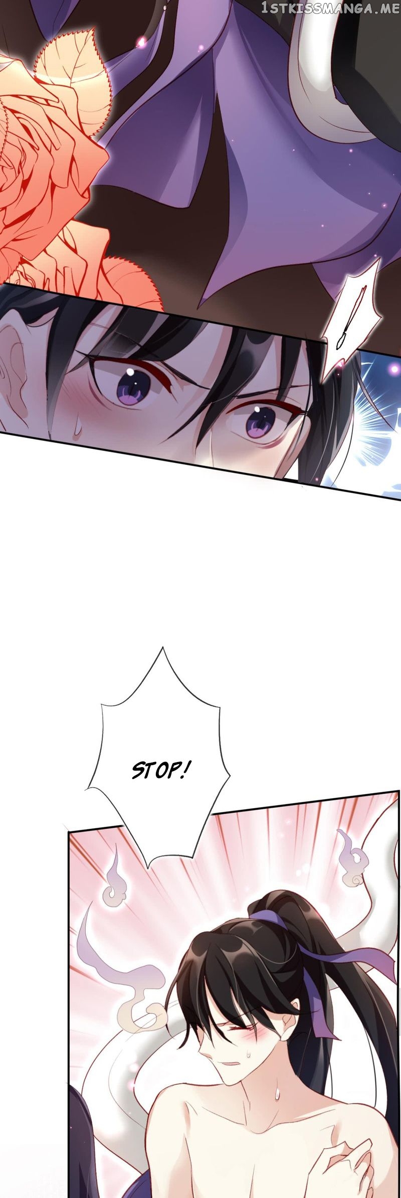 The Evil Girl is The Emperor chapter 31 - page 6