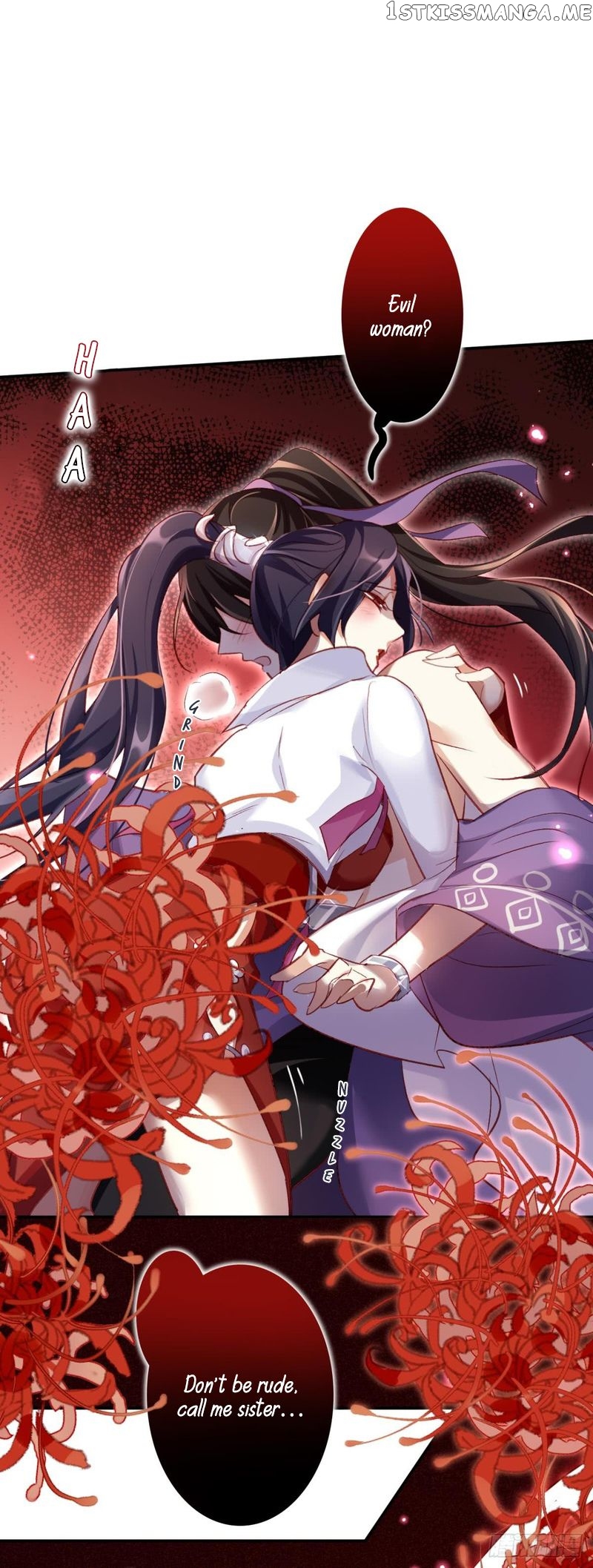 The Evil Girl is The Emperor chapter 31 - page 8
