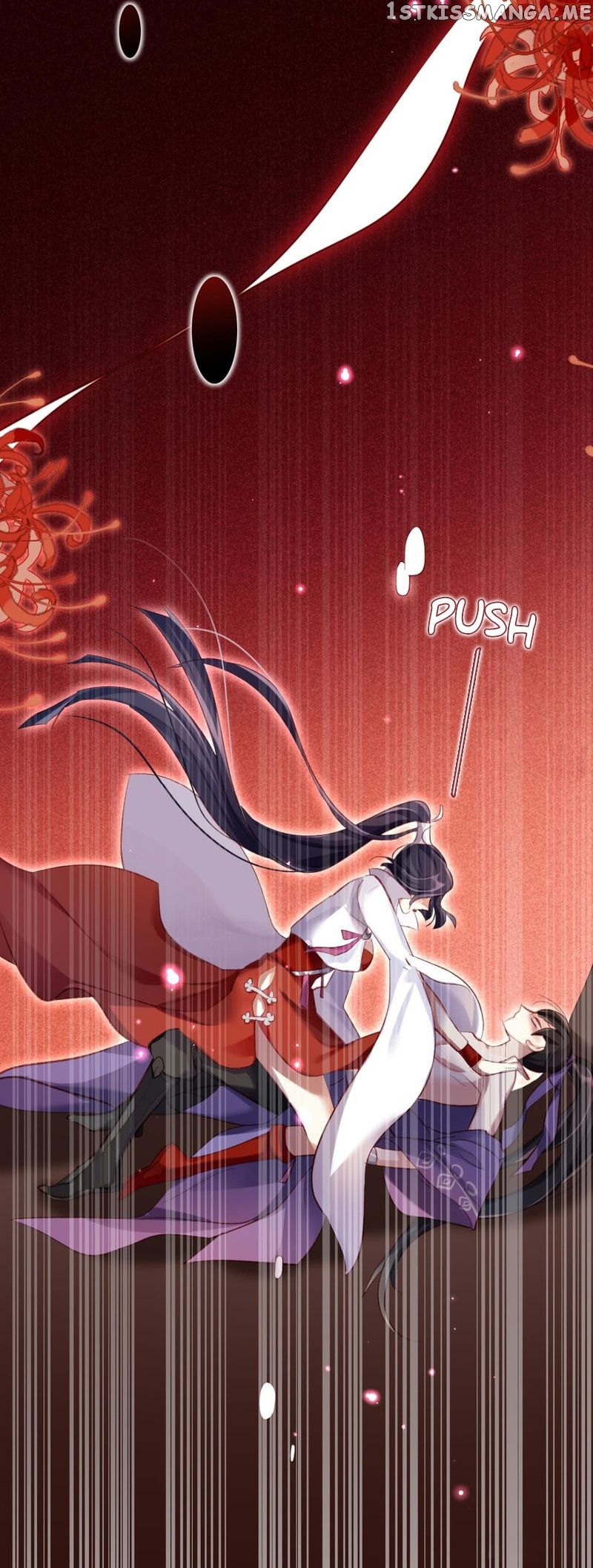 The Evil Girl is The Emperor chapter 31 - page 9