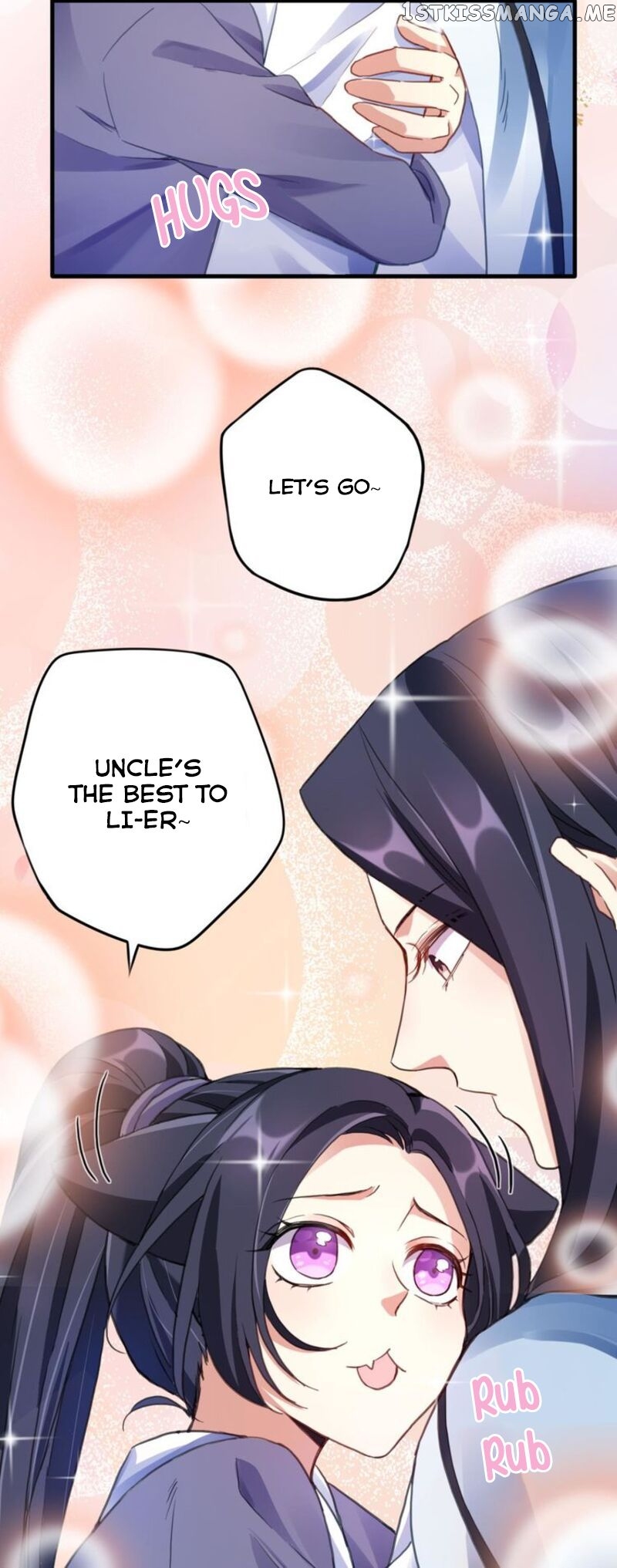 The Evil Girl is The Emperor chapter 31.5 - page 11