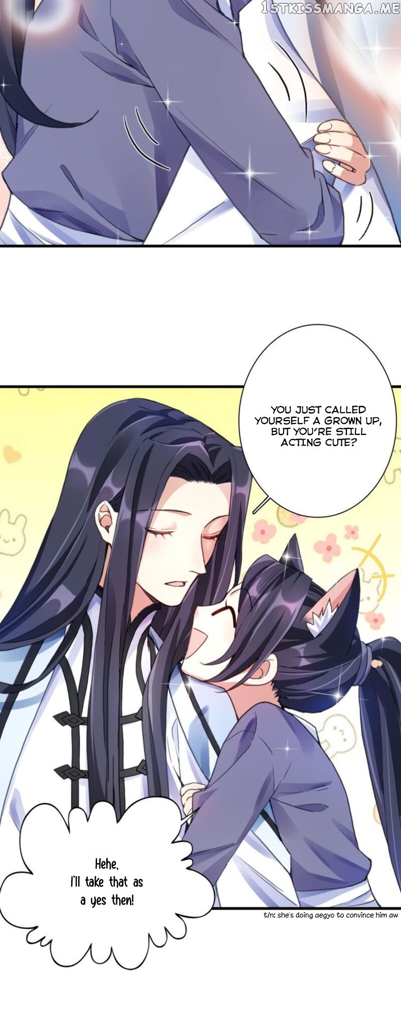 The Evil Girl is The Emperor chapter 31.5 - page 12