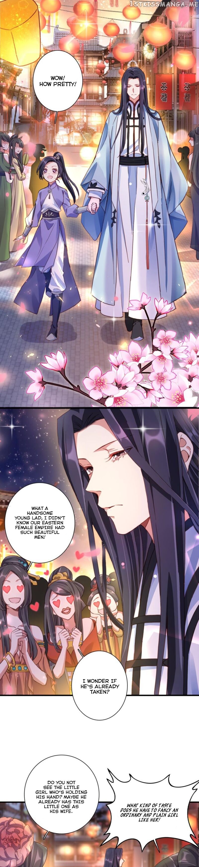 The Evil Girl is The Emperor chapter 31.5 - page 14