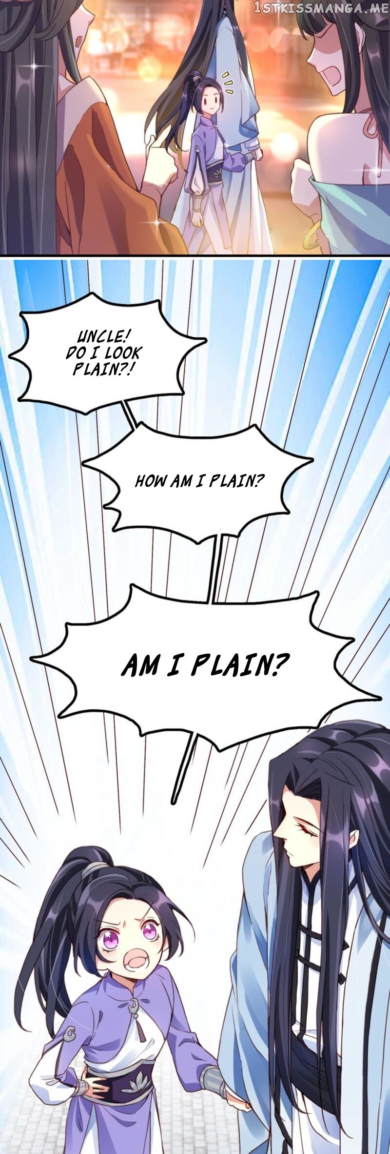 The Evil Girl is The Emperor chapter 31.5 - page 15