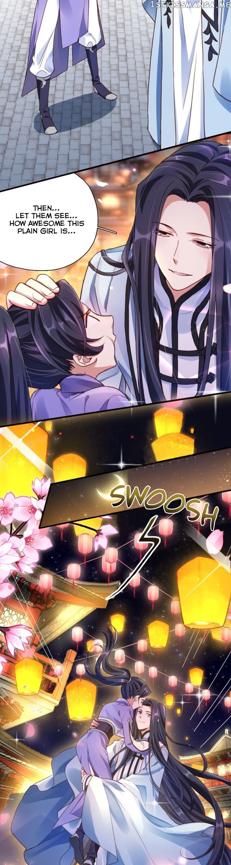 The Evil Girl is The Emperor chapter 31.5 - page 16