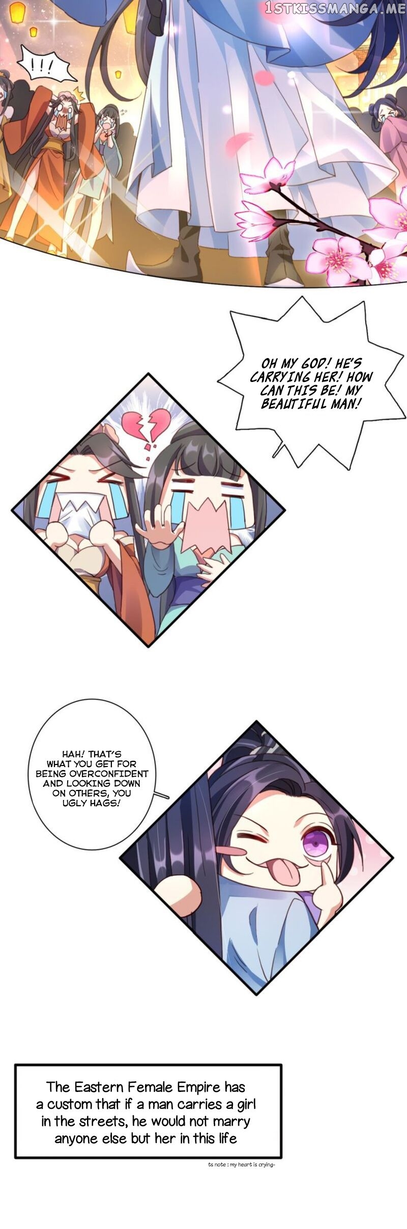 The Evil Girl is The Emperor chapter 31.5 - page 17