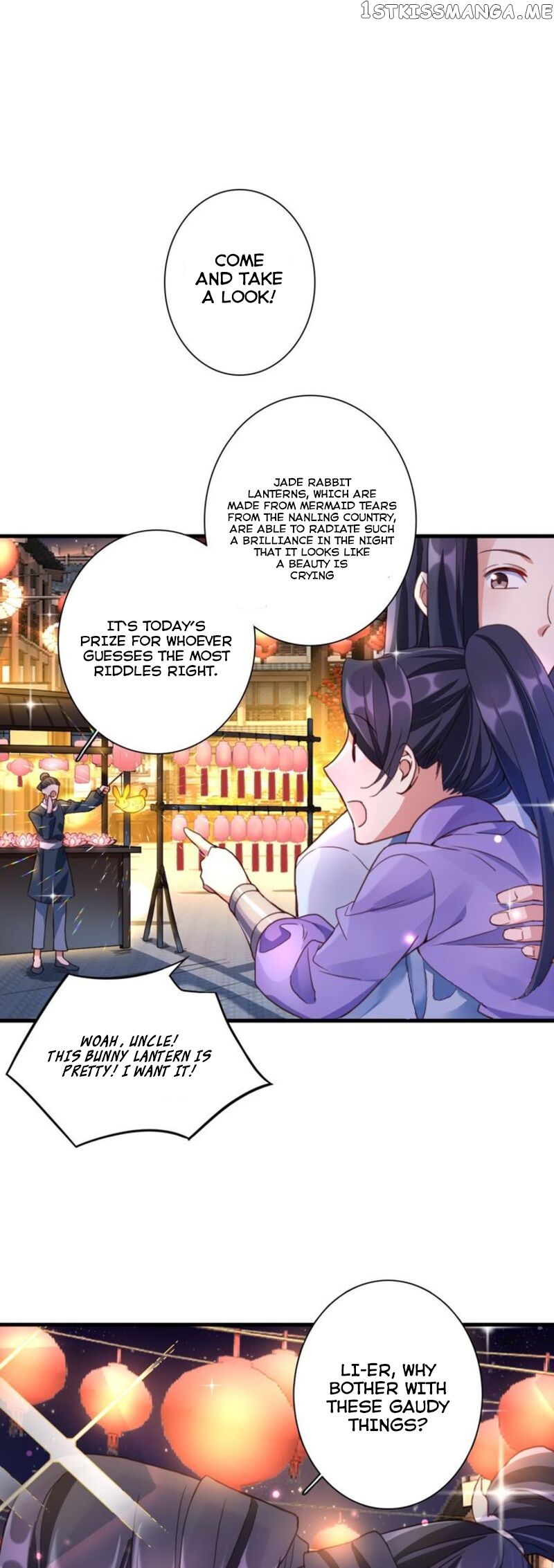 The Evil Girl is The Emperor chapter 31.5 - page 18