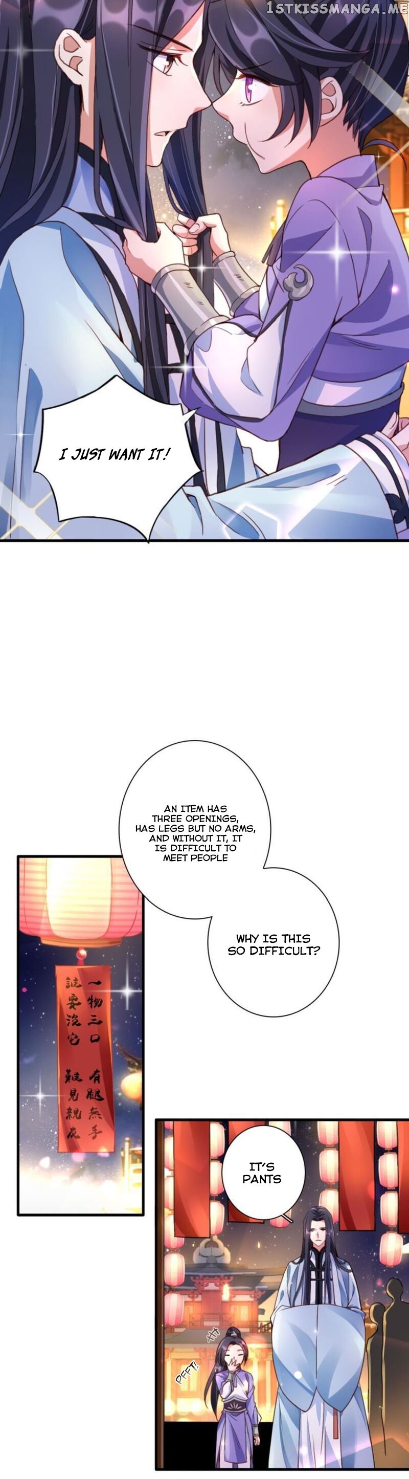 The Evil Girl is The Emperor chapter 31.5 - page 19