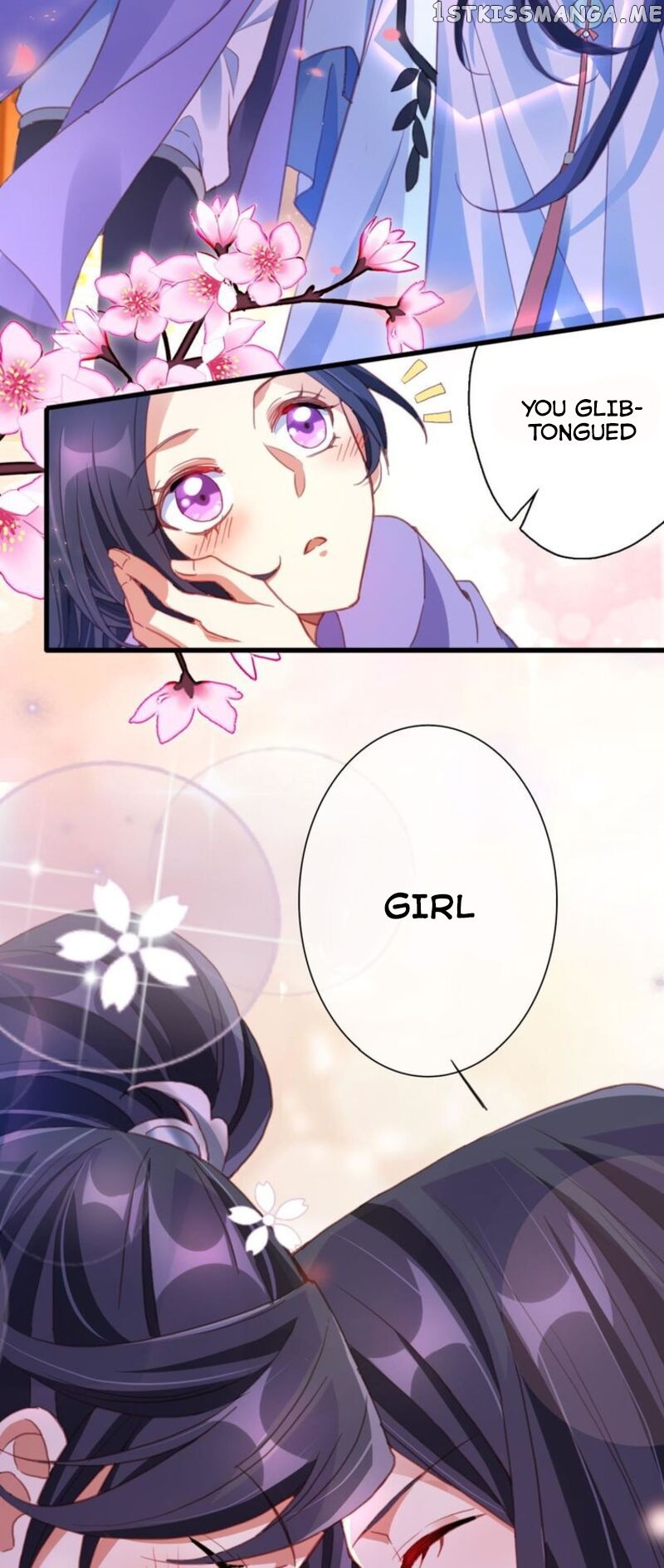 The Evil Girl is The Emperor chapter 31.5 - page 22