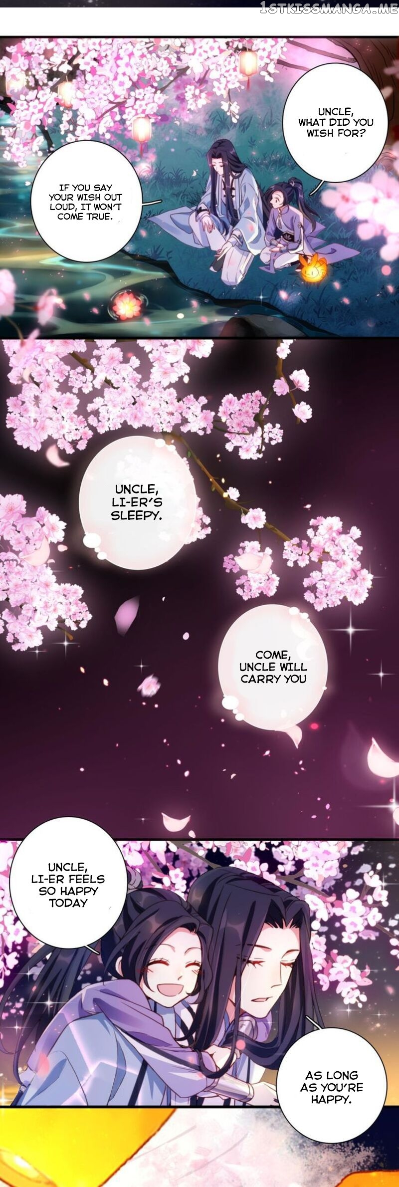 The Evil Girl is The Emperor chapter 31.5 - page 25