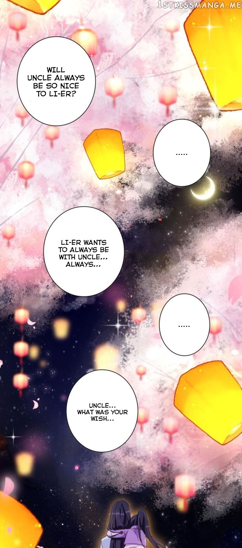 The Evil Girl is The Emperor chapter 31.5 - page 26