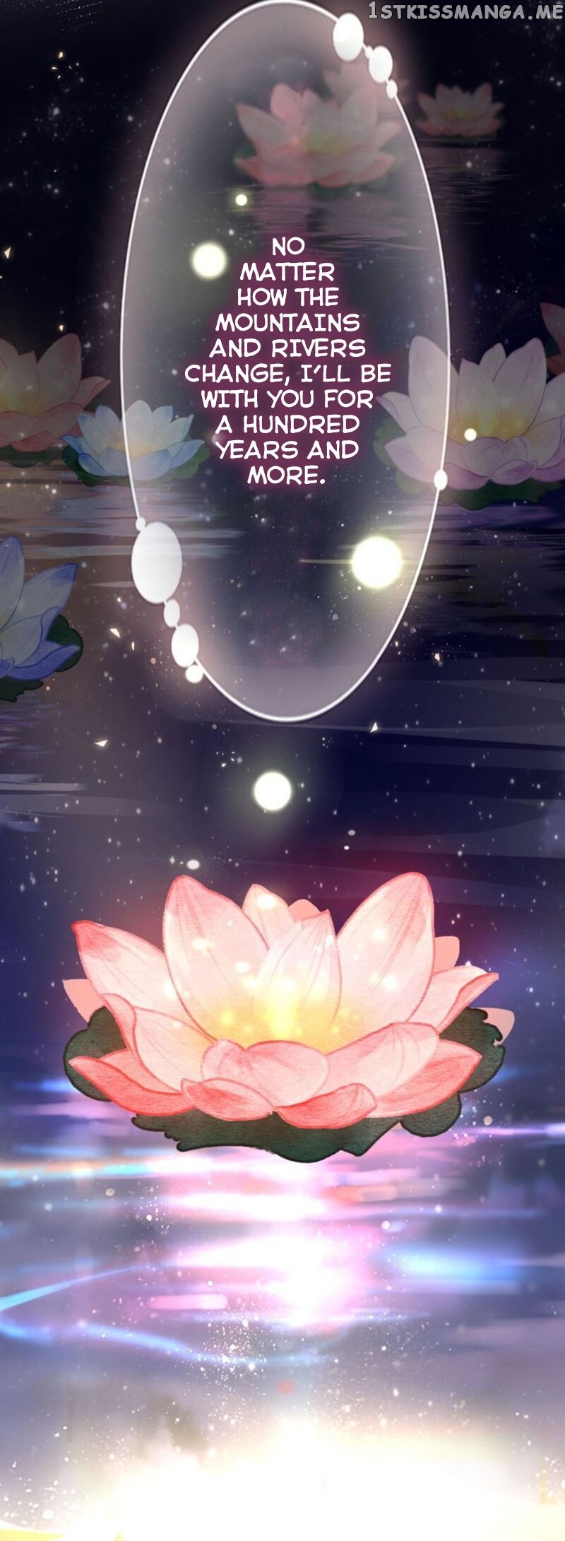 The Evil Girl is The Emperor chapter 31.5 - page 28