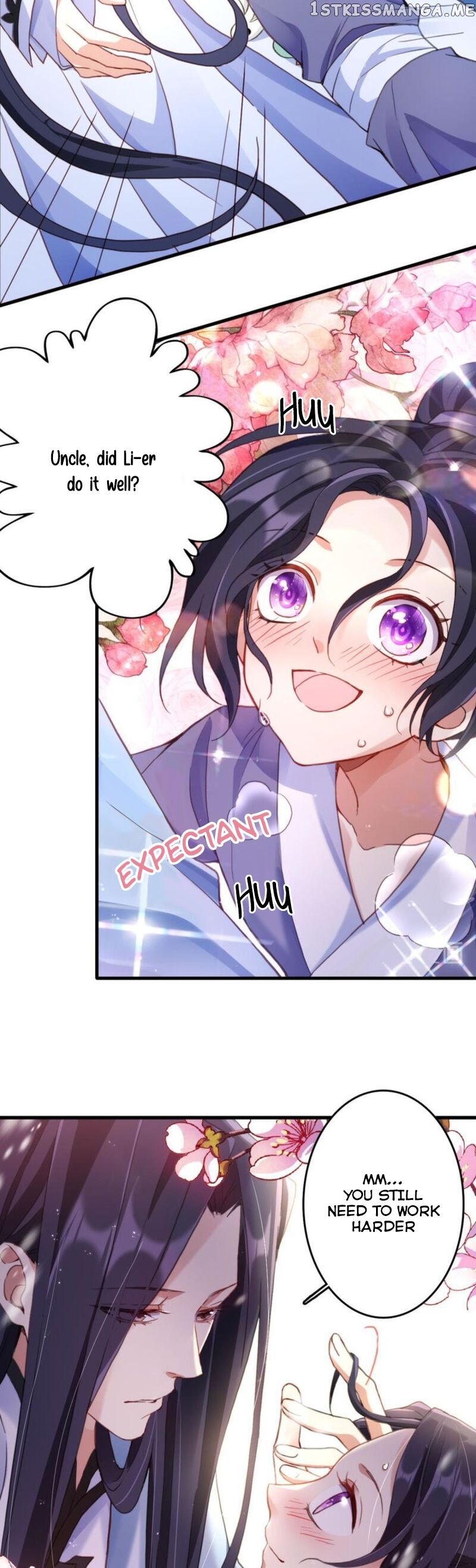 The Evil Girl is The Emperor chapter 31.5 - page 5