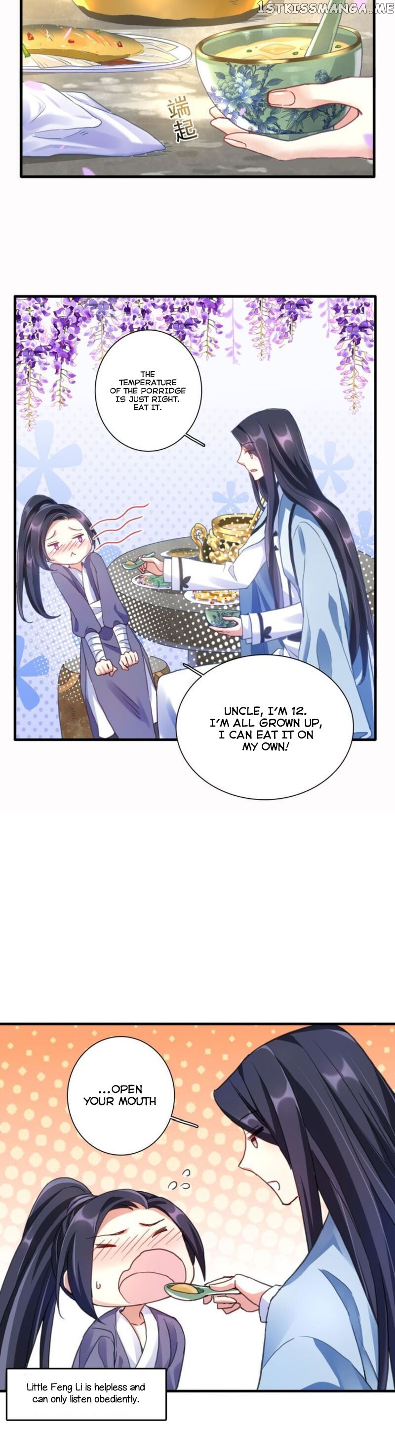 The Evil Girl is The Emperor chapter 31.5 - page 8