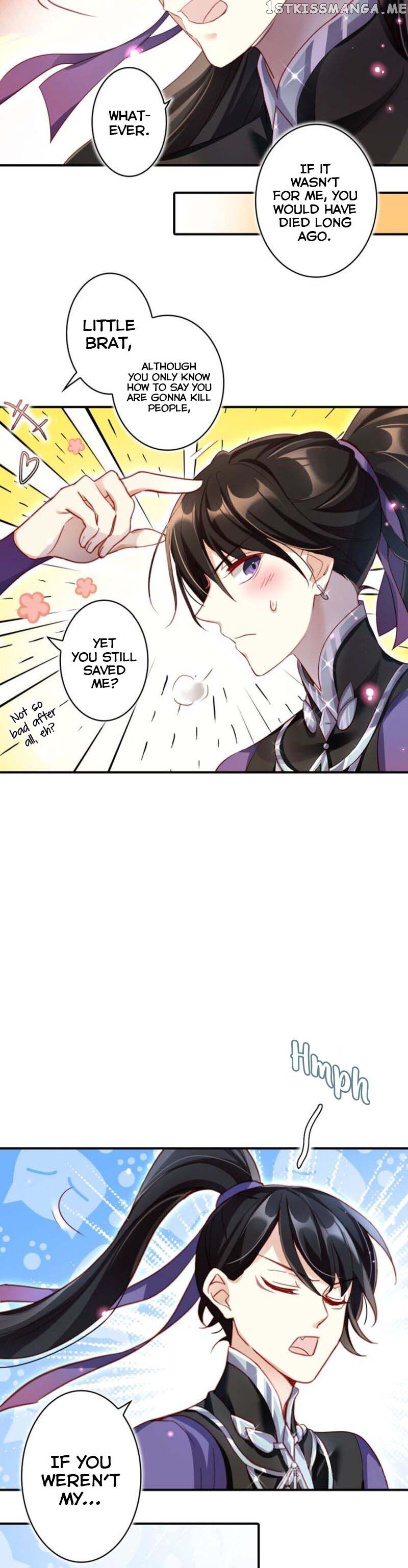 The Evil Girl is The Emperor chapter 32 - page 13