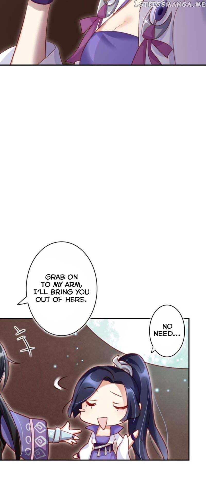 The Evil Girl is The Emperor chapter 32 - page 16