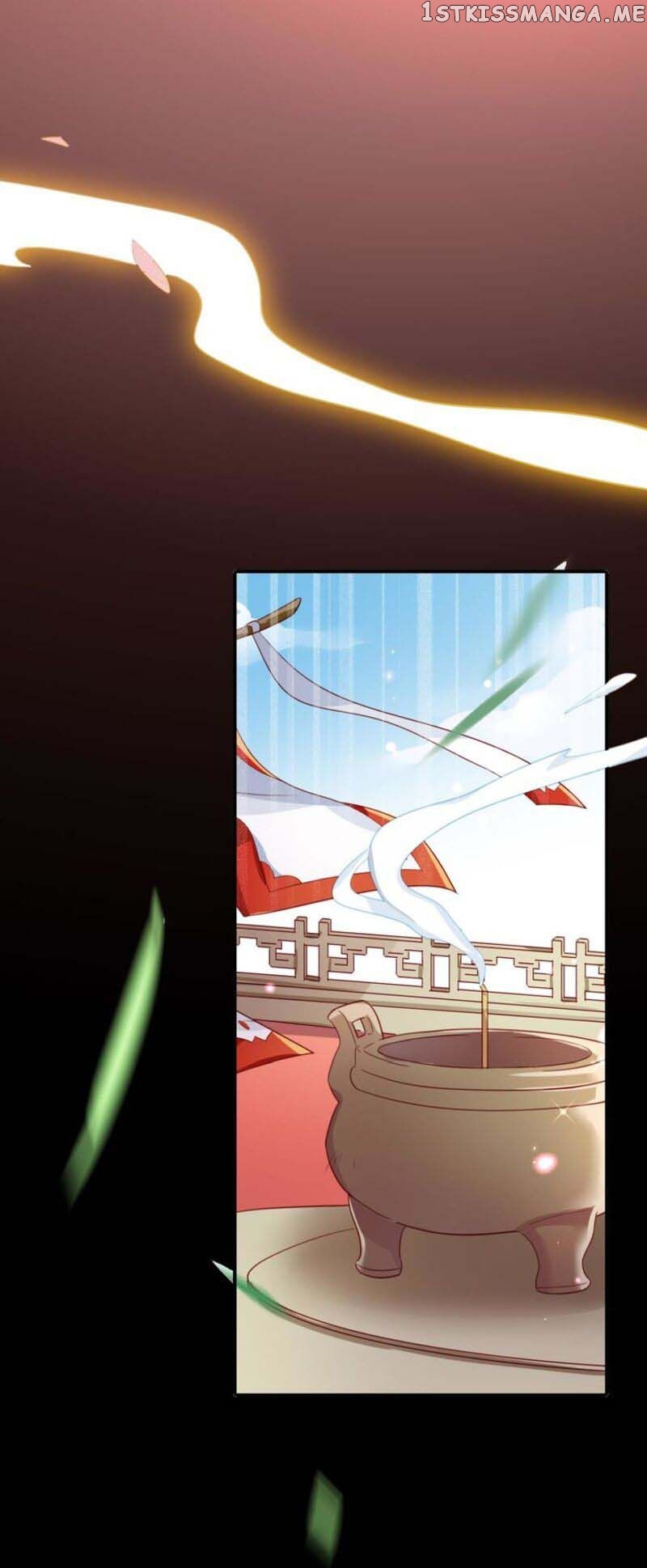 The Evil Girl is The Emperor chapter 32 - page 24
