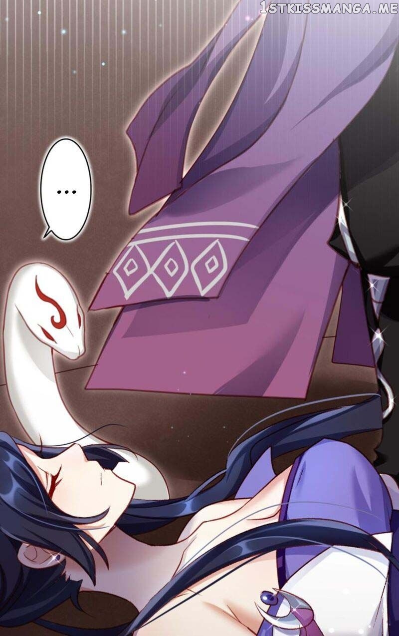 The Evil Girl is The Emperor chapter 32 - page 8
