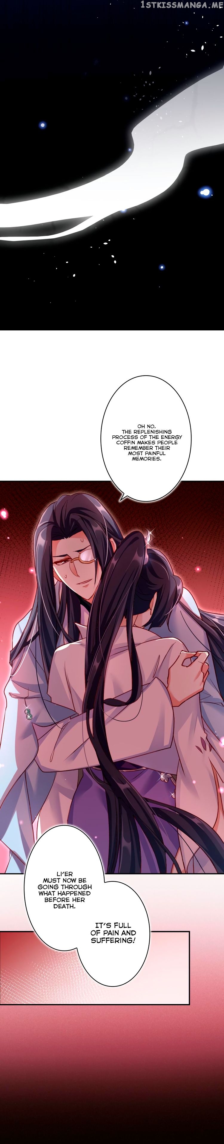 The Evil Girl is The Emperor chapter 35 - page 12