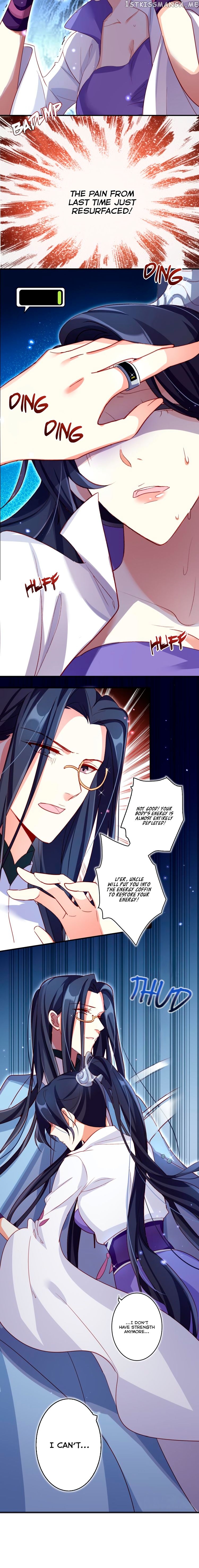 The Evil Girl is The Emperor chapter 35 - page 7