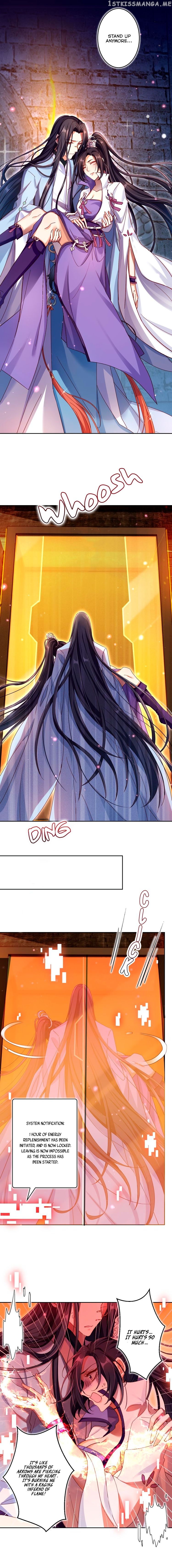 The Evil Girl is The Emperor chapter 35 - page 8