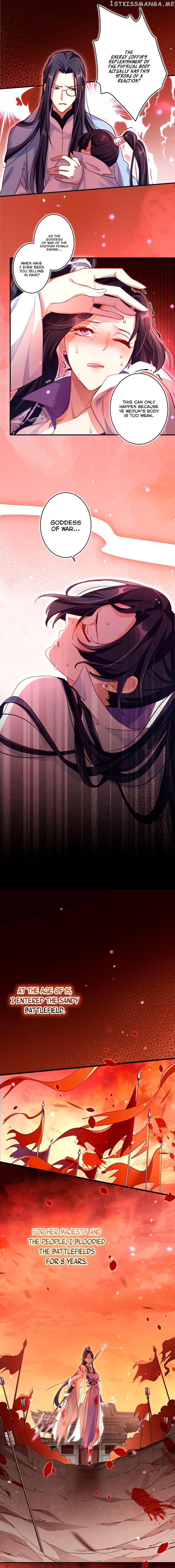 The Evil Girl is The Emperor chapter 35 - page 9