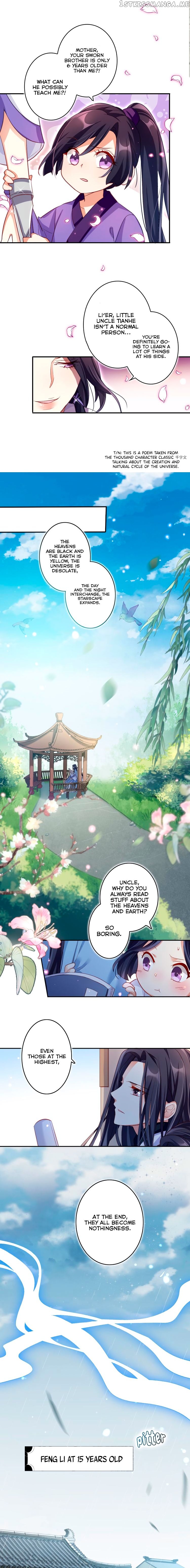 The Evil Girl is The Emperor chapter 36 - page 6