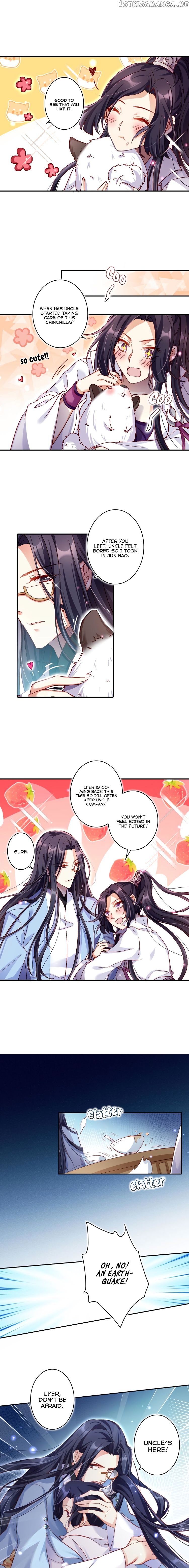 The Evil Girl is The Emperor chapter 37 - page 4