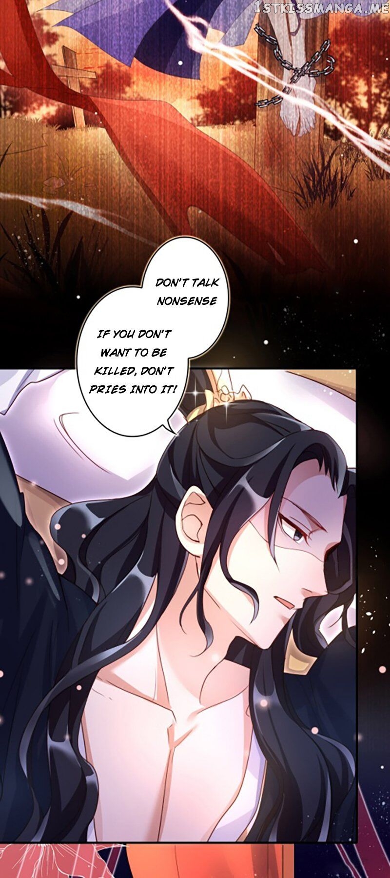 The Evil Girl is The Emperor chapter 4 - page 13