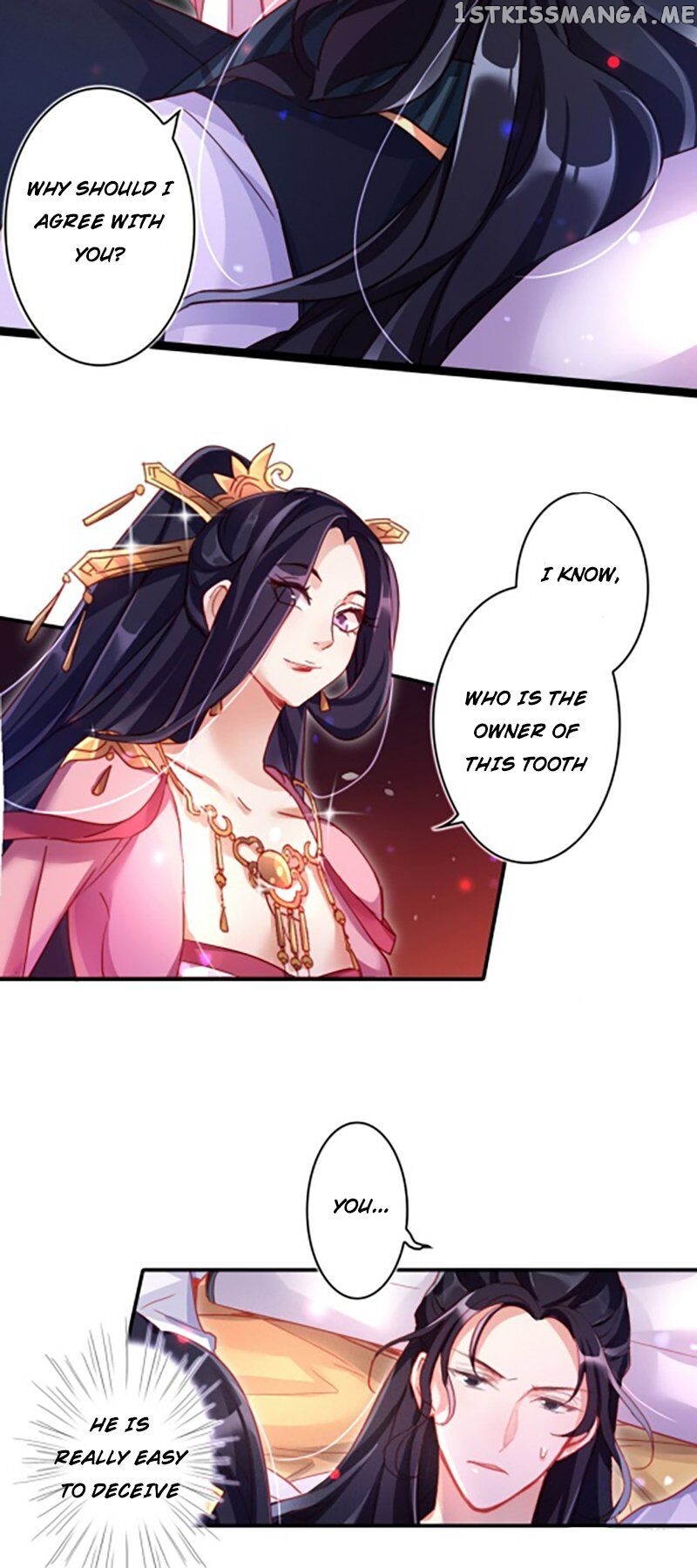 The Evil Girl is The Emperor chapter 4 - page 19