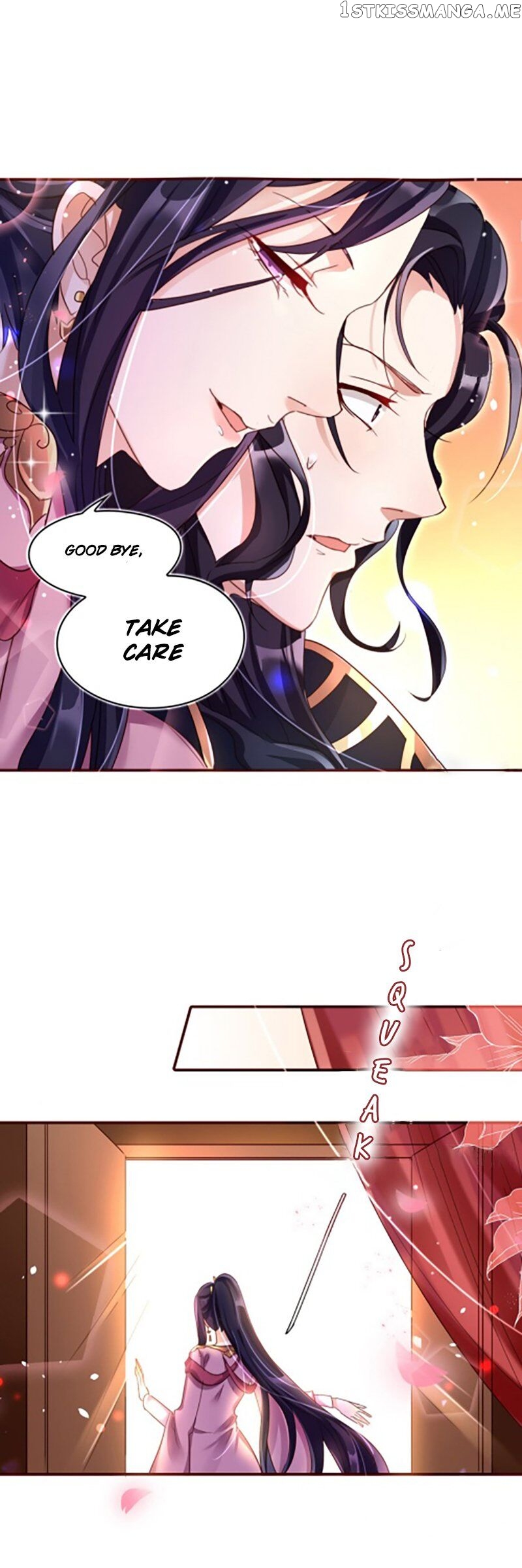 The Evil Girl is The Emperor chapter 4 - page 21