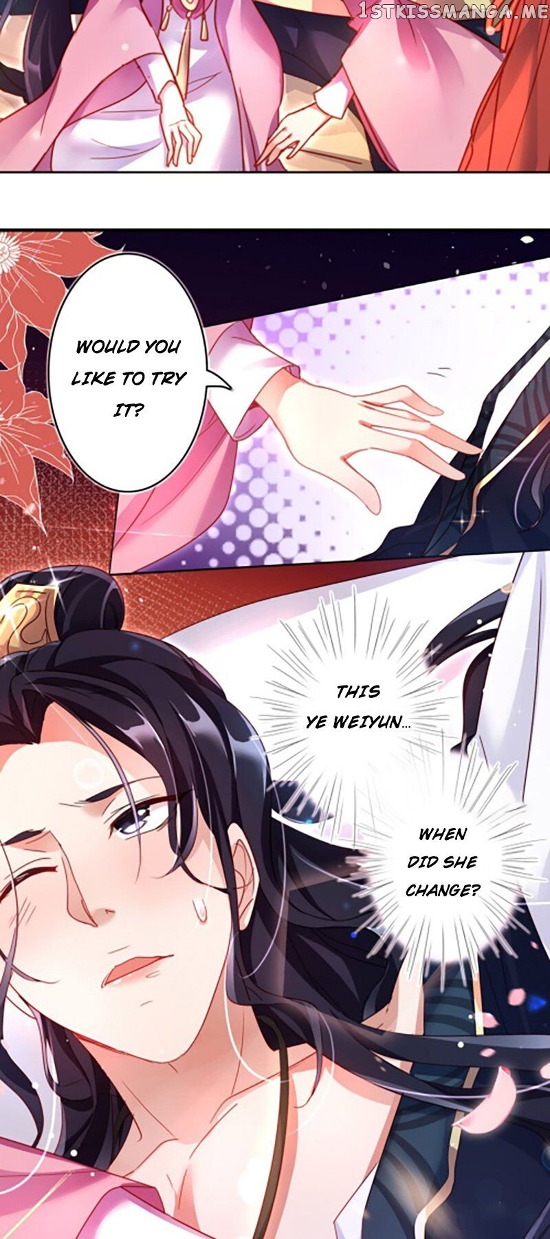 The Evil Girl is The Emperor chapter 4 - page 5