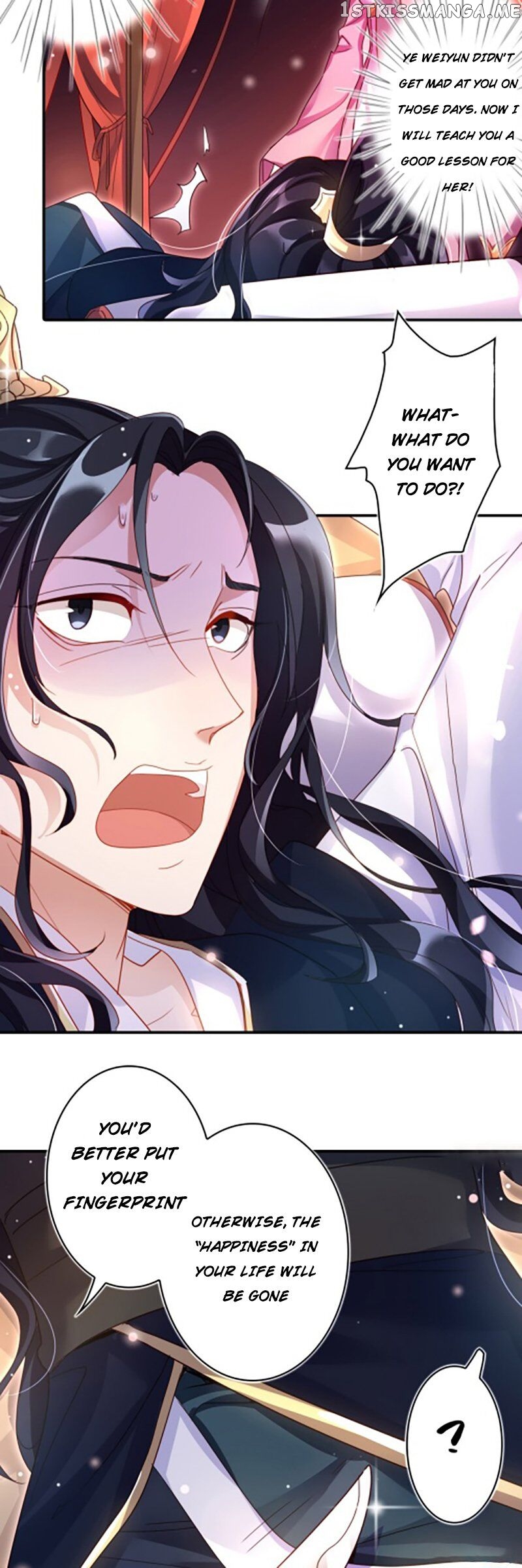 The Evil Girl is The Emperor chapter 4 - page 8