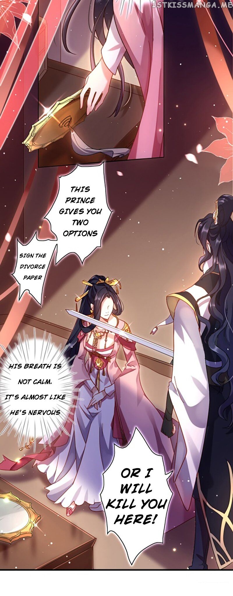 The Evil Girl is The Emperor chapter 3 - page 10