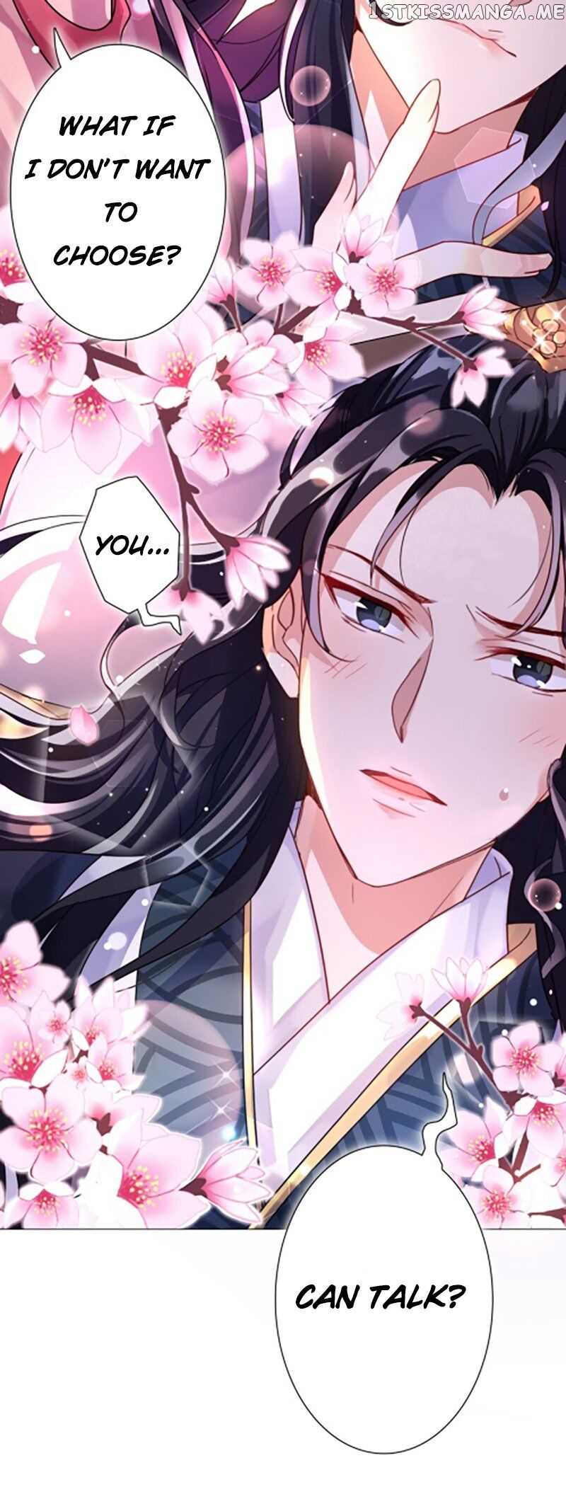 The Evil Girl is The Emperor chapter 3 - page 15