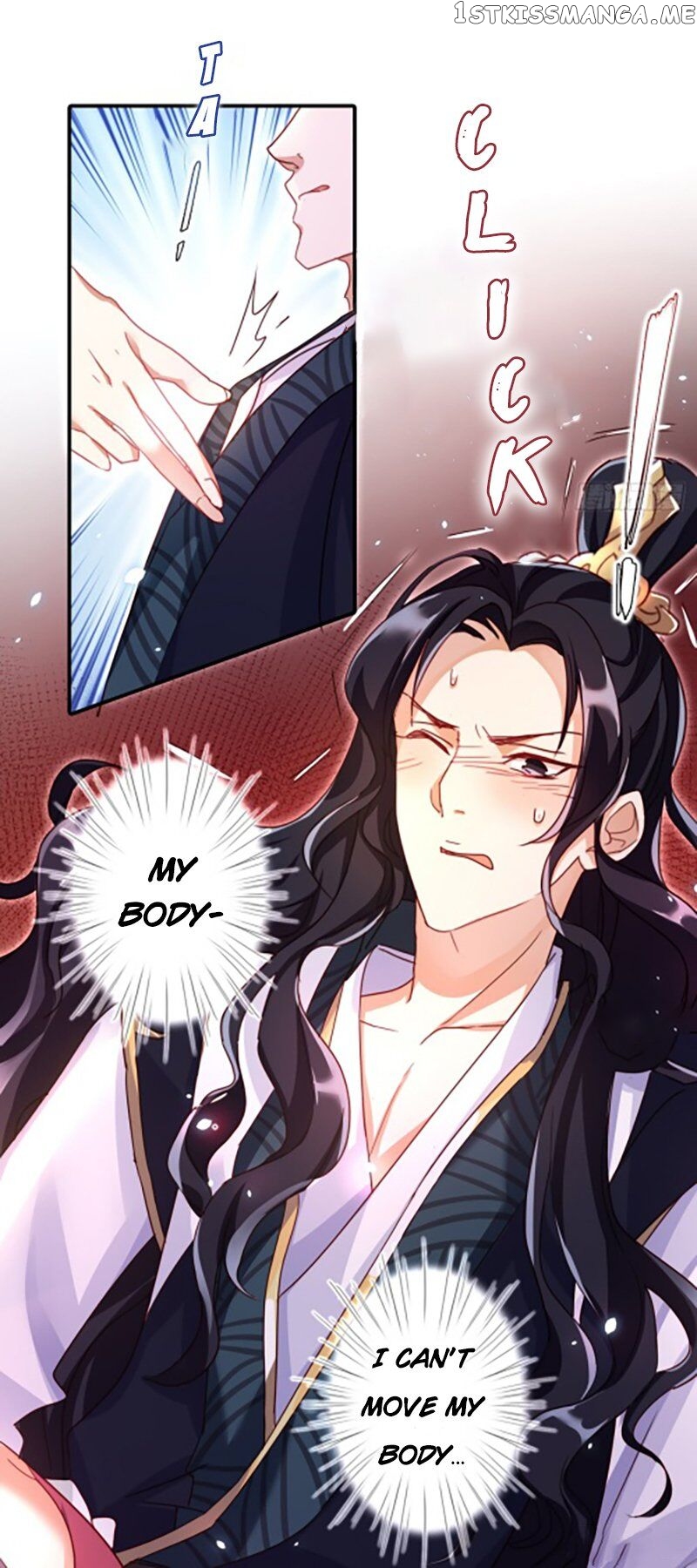 The Evil Girl is The Emperor chapter 3 - page 16