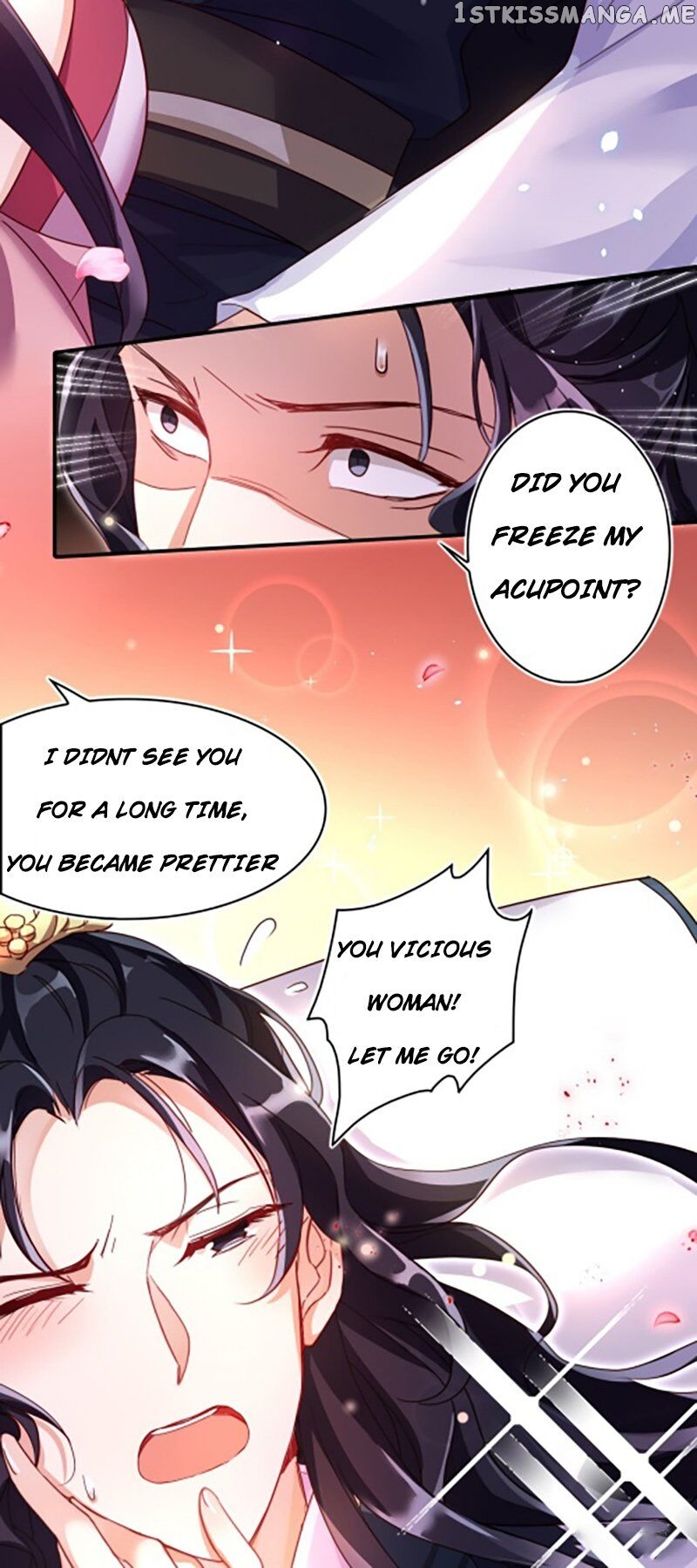 The Evil Girl is The Emperor chapter 3 - page 17