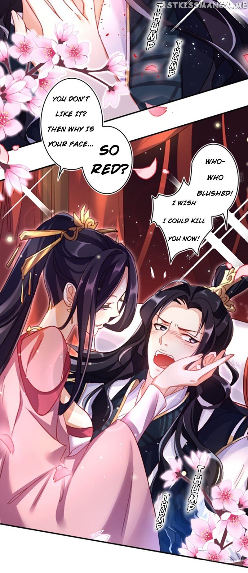 The Evil Girl is The Emperor chapter 3 - page 18